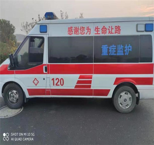 余姚专业救护车出租,为生命护航